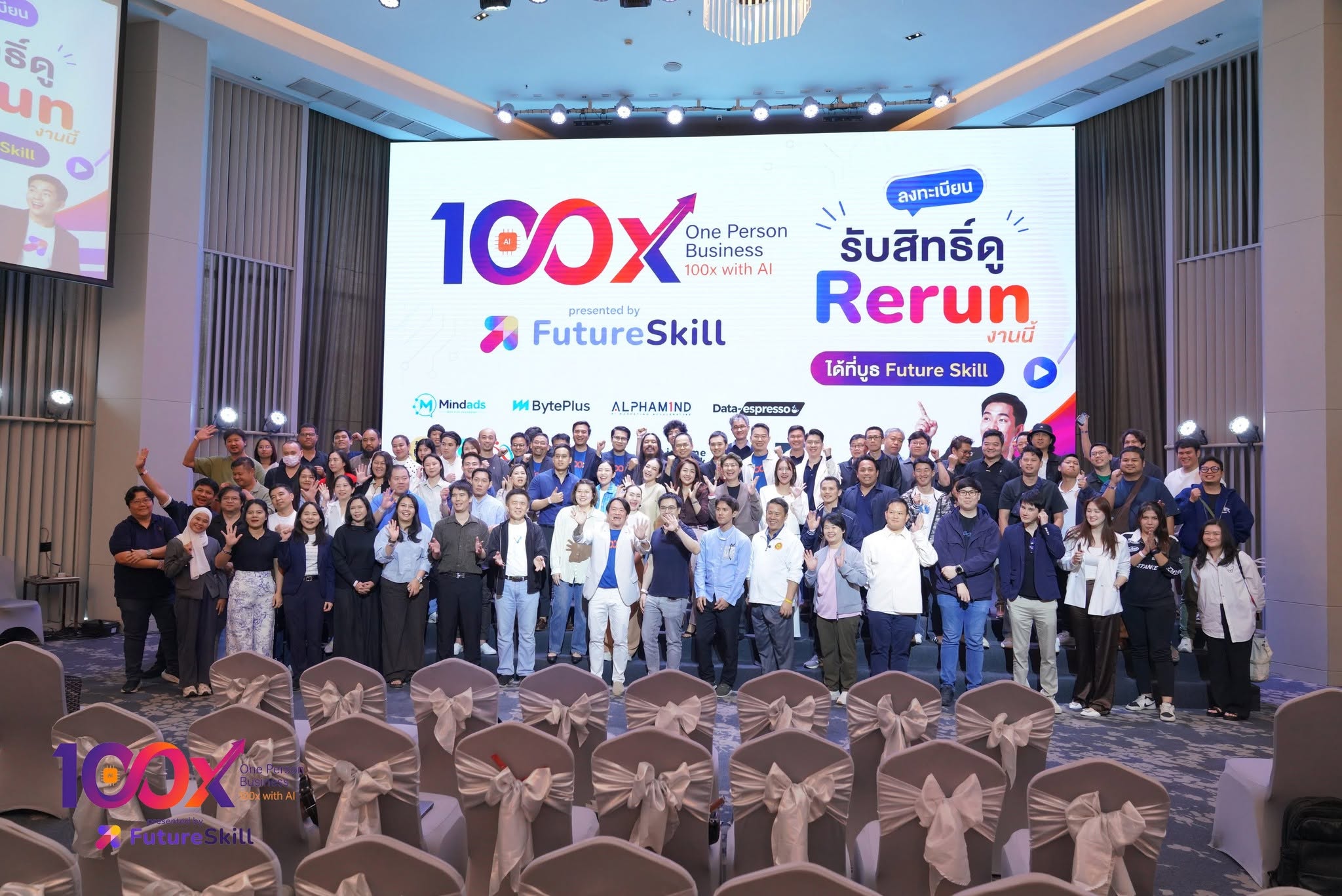 Tommy กับงาน 100X One Person Business with AI