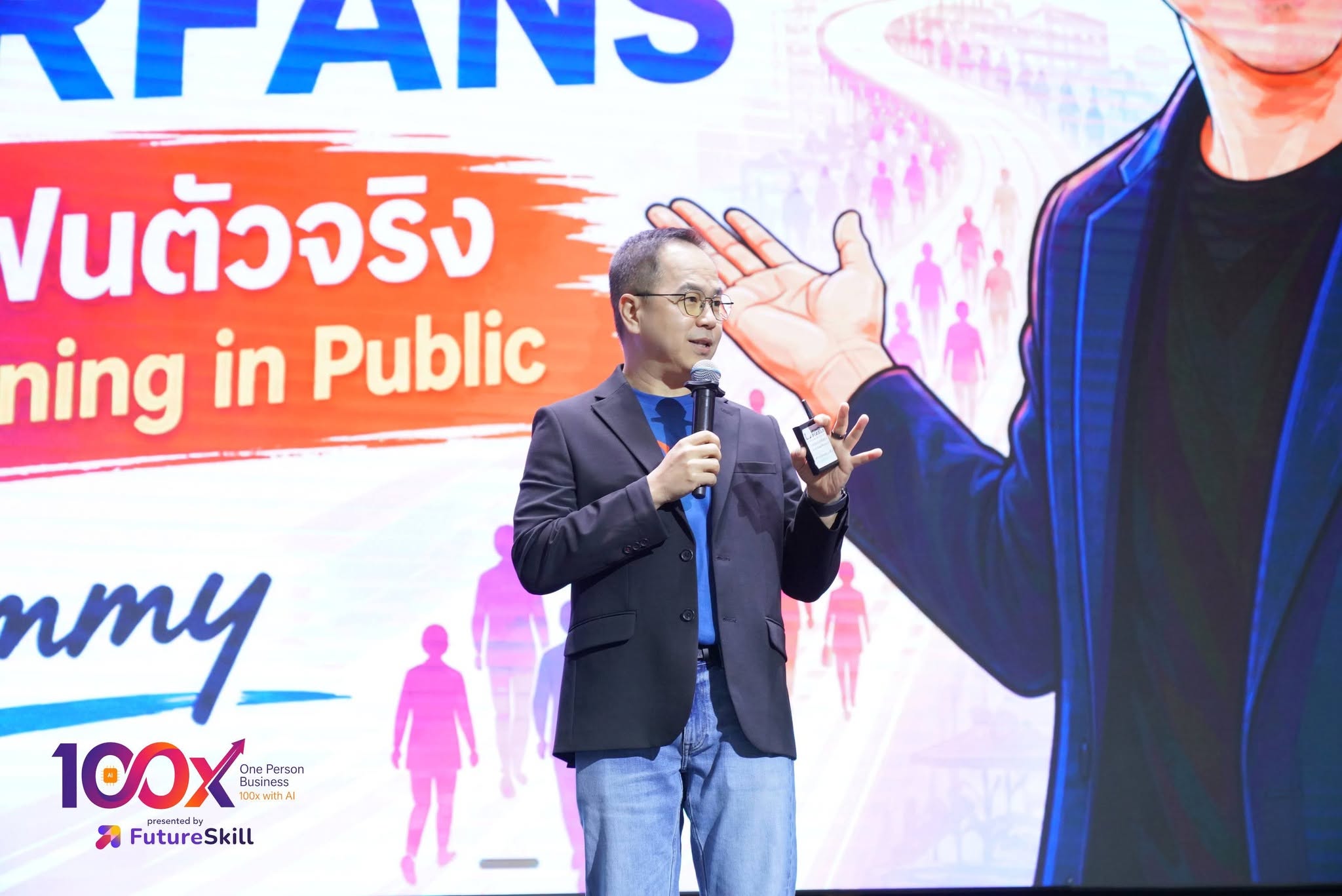 Tommy กับงาน 100X One Person Business with AI