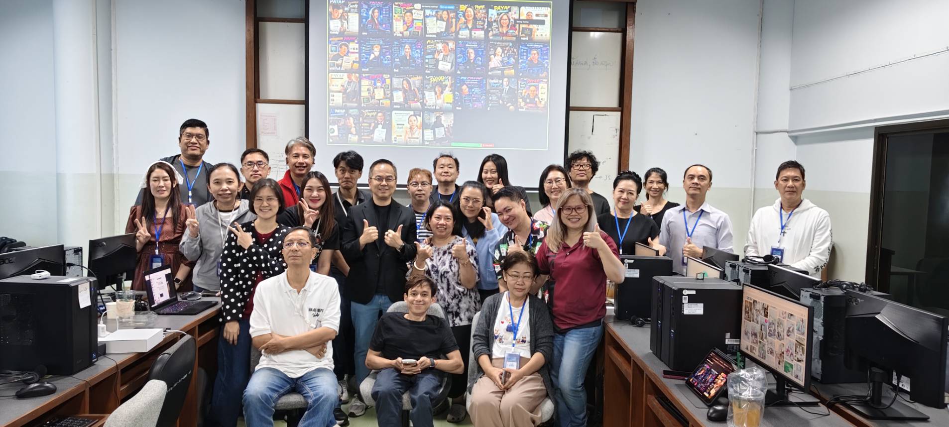 Content Marketing x AI Payap University
