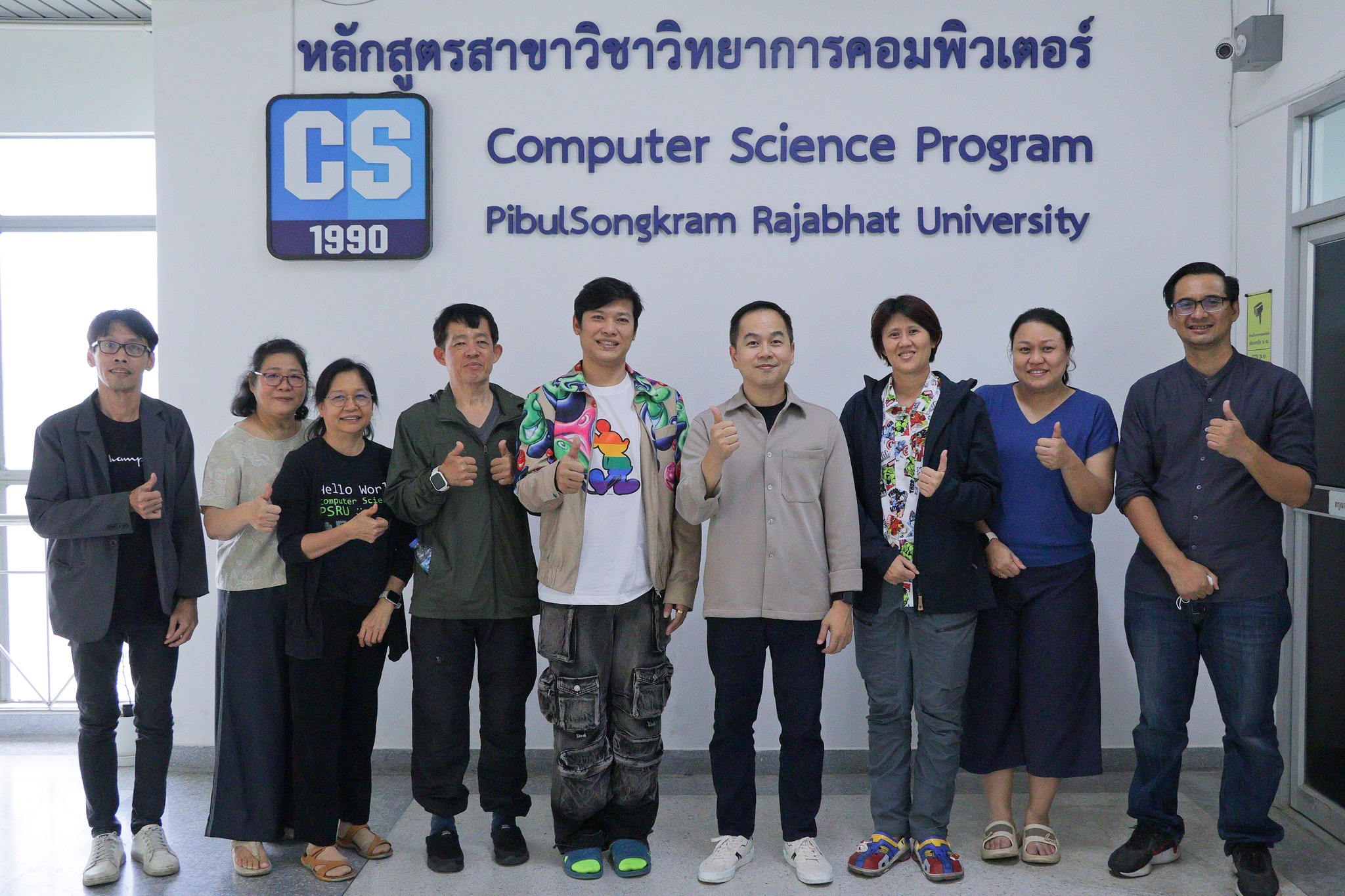 เปิดโลก n8n Automation 2025