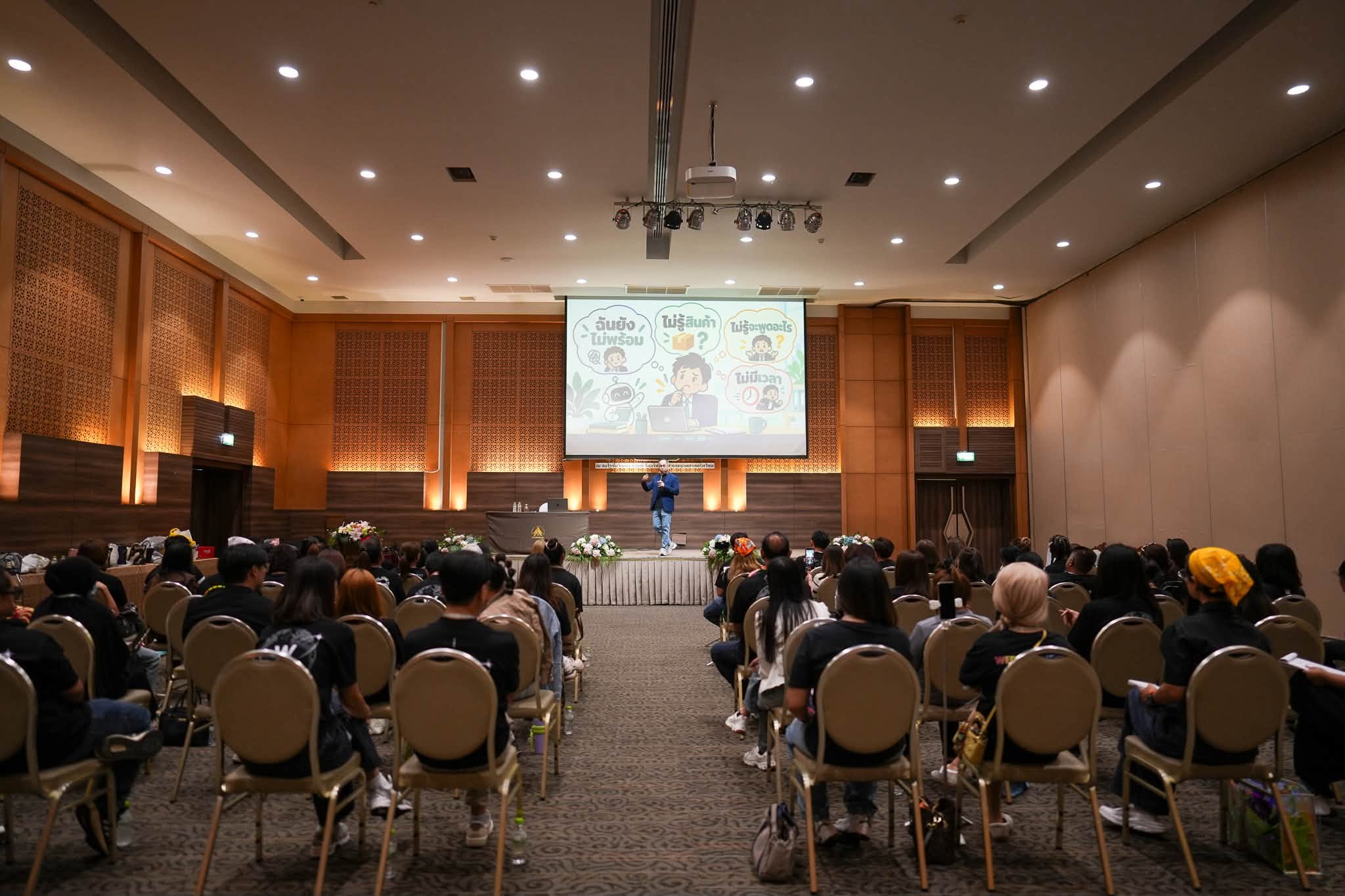 WeDreamNext Nuskin