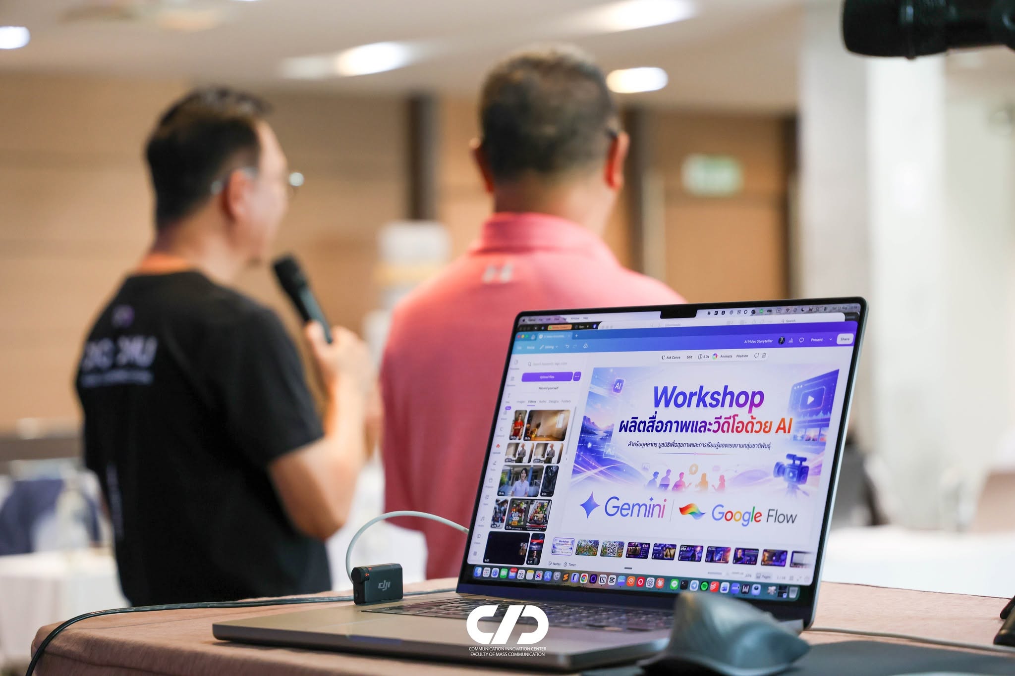 Ai Video x MAP Foundation, Thailand