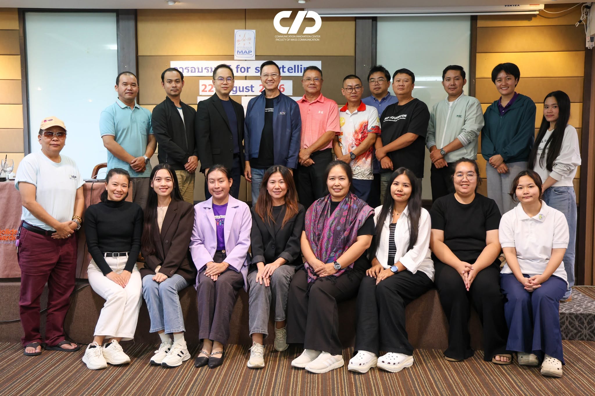 Ai Video x MAP Foundation, Thailand